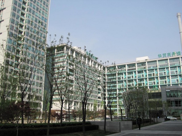 中国澳门励志挂历ins风